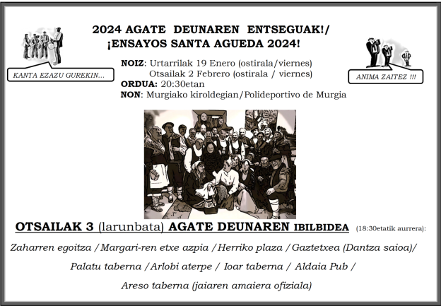 Agate Deuna.png