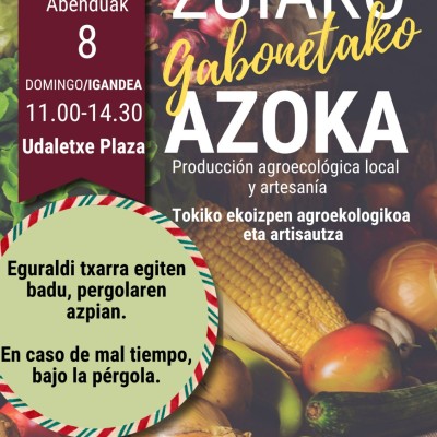 Gabonetako Azoka.jpeg