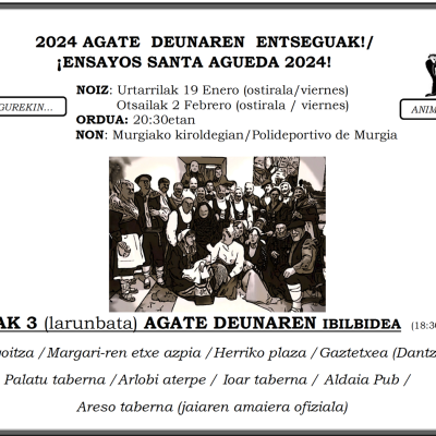 Agate Deuna.png