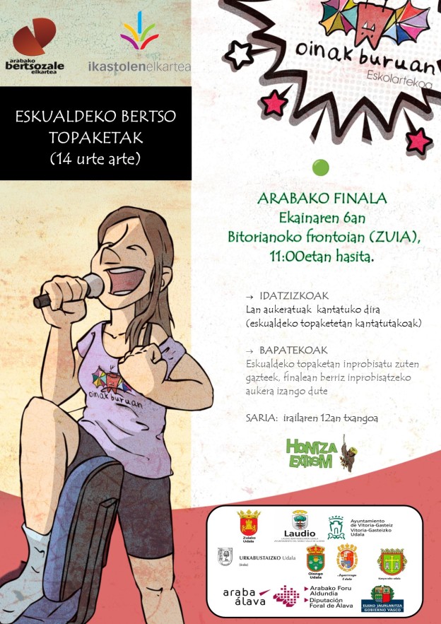 SUB 14  eskolarteko FINALA BITORIANON (1).jpg