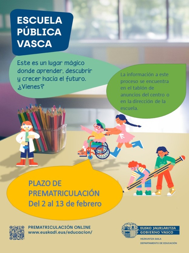 WhatsApp Image 2026-02-02 at 19.53.38 (1).jpeg