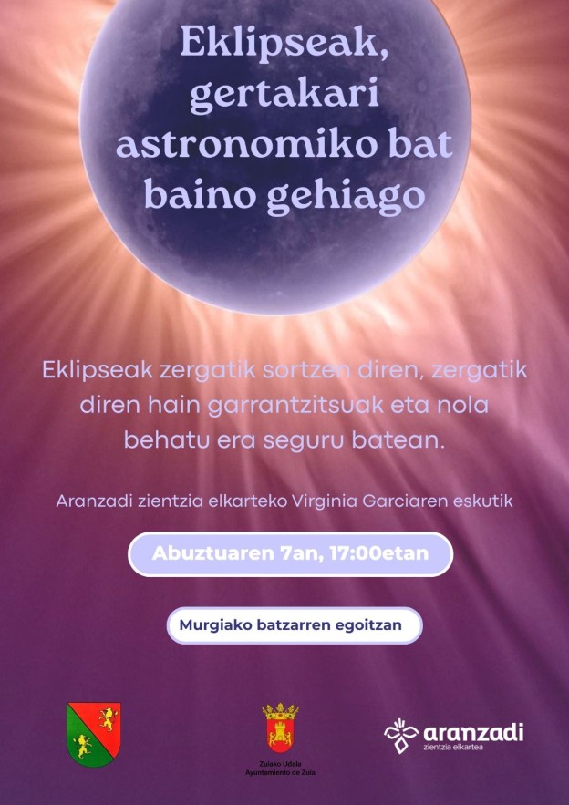 zuia.jpeg