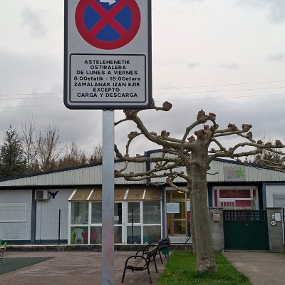 WhatsApp Image 2026-03-06 at 12.05.18 (1).jpeg