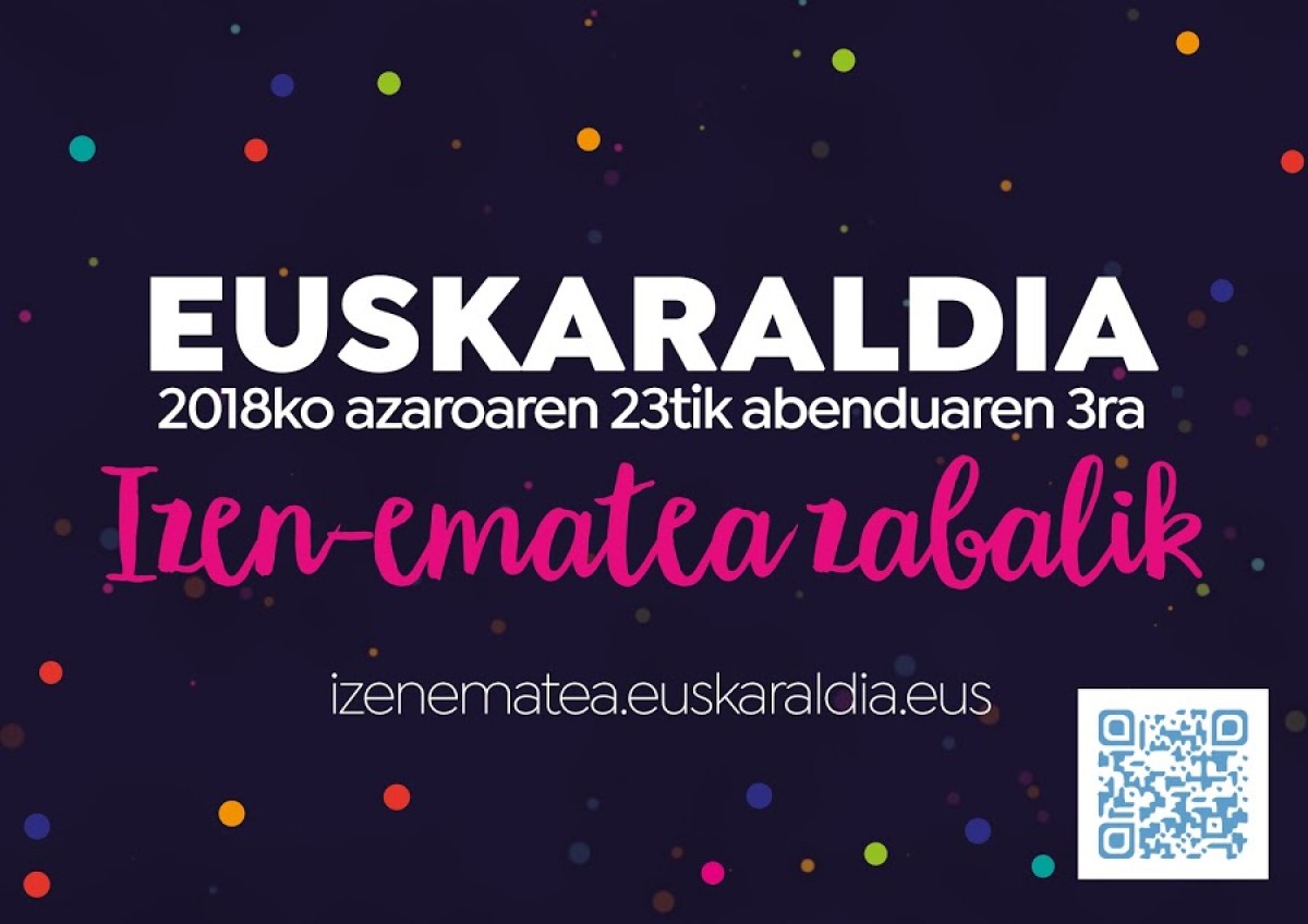 1200-1540886715-qr.jpg
