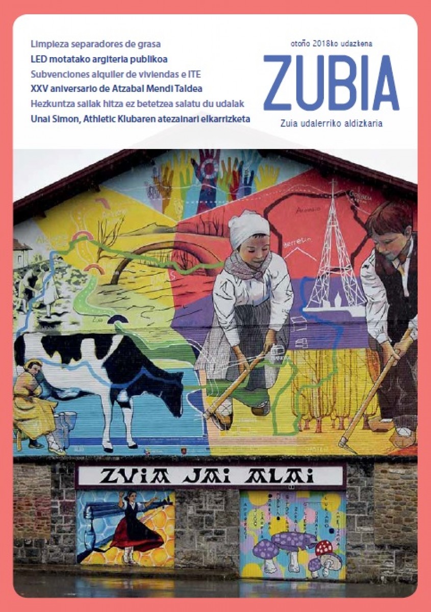 1200-1541677727-azala.jpg