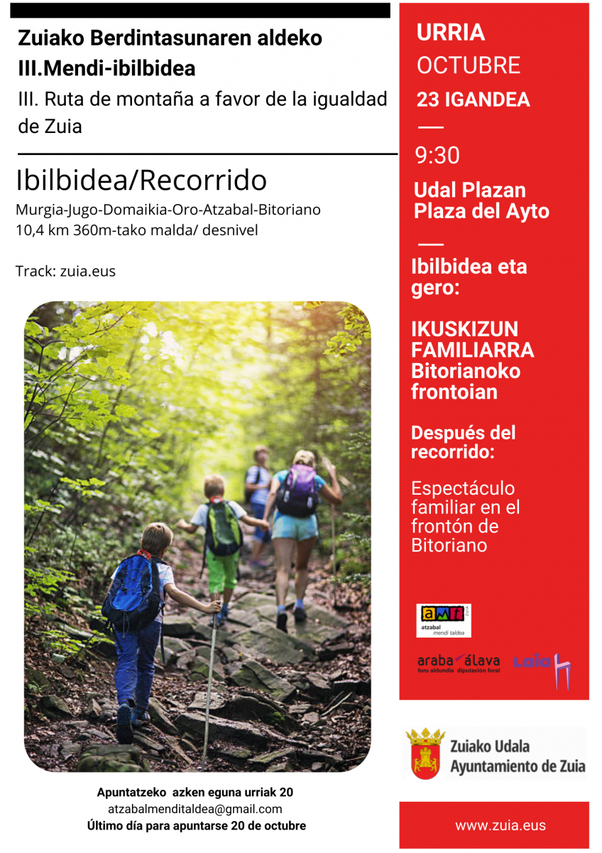 1200-1665753930-MEndi-irteera.png